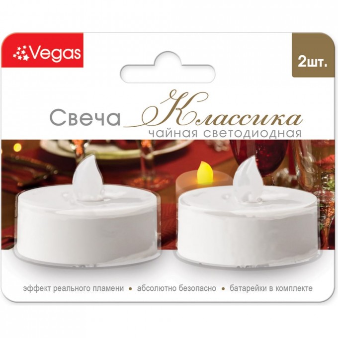Чайная светодиодная свеча VEGAS Классика 55047